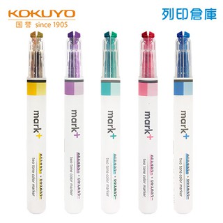 【日本文具】kokuyo國譽 mark+ 獨角仙同色系螢光筆 雙頭 水性 5色／現貨