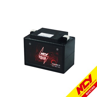 【絕版販售】NCY TYDCB5-12 啟動鋰鐵電池