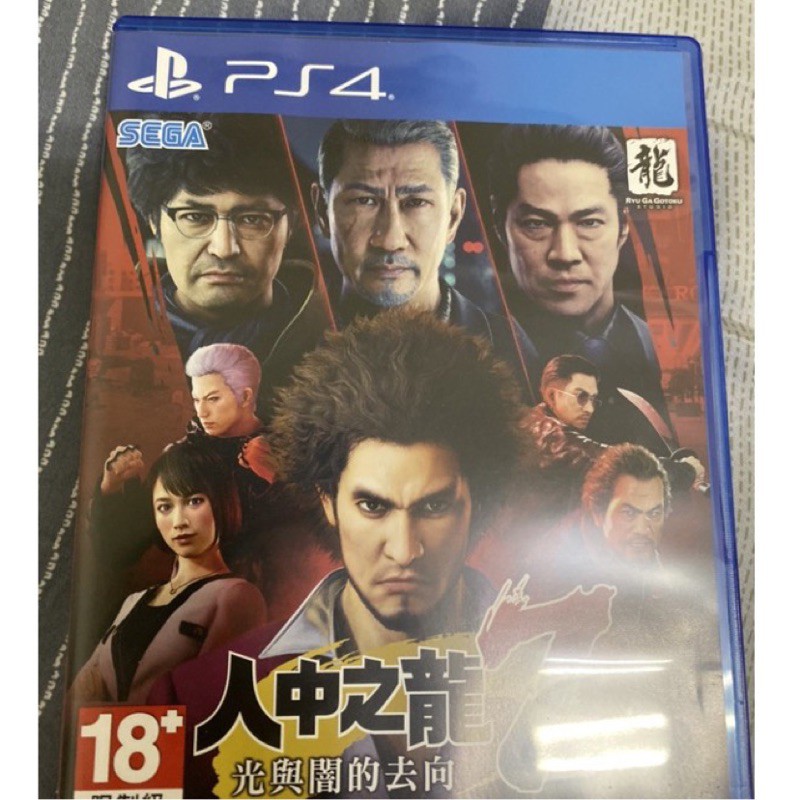 PS4 人中之龍7 中文版 二手