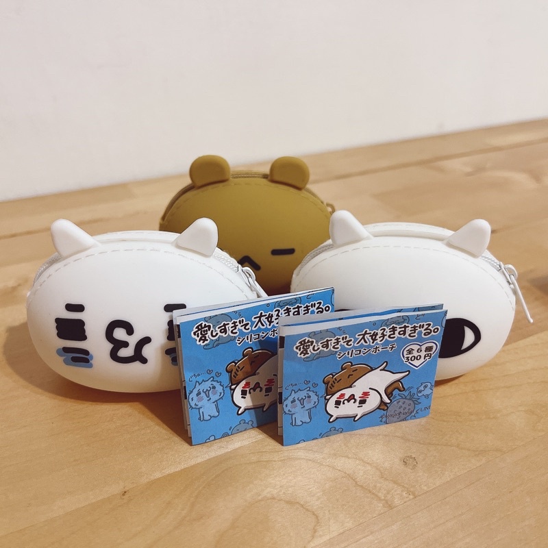 台灣現貨 日本 igarashi yuri 小物包 扭蛋 Love Mode 吊飾 轉蛋 鑰匙圈 熊與貓 貓與熊 零錢包