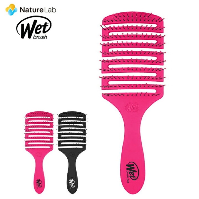 【預購】Wet brush 速乾吹髮梳