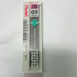 Pentel 百點 飛龍 HB B 2B 3B 4B 鉛筆芯 自動鉛筆筆芯