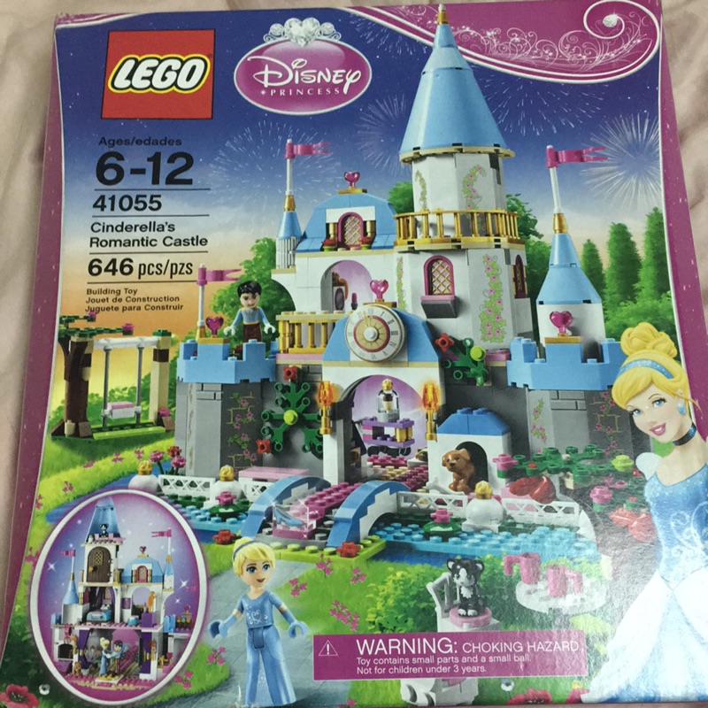 LEGO 41055 仙度瑞拉 浪漫城堡 （郵寄）