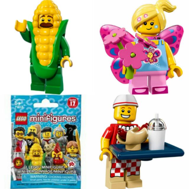 LEGO 樂高 71018 人偶包 蝴蝶女孩 玉米人 熱狗小販 三款特價