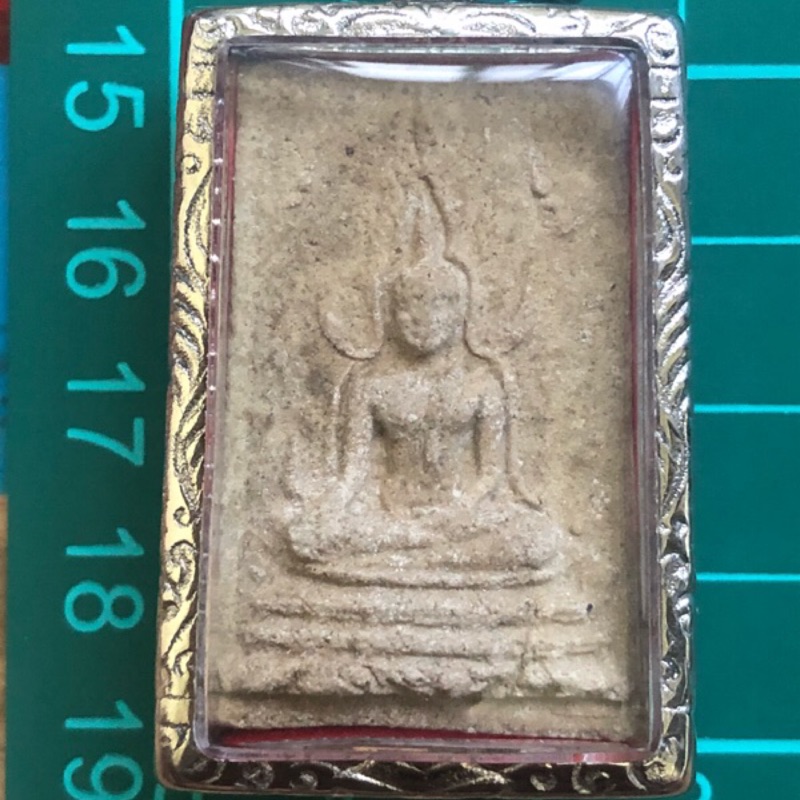 龍波自身 Ptt討論與高評價網拍商品 21年7月 飛比價格