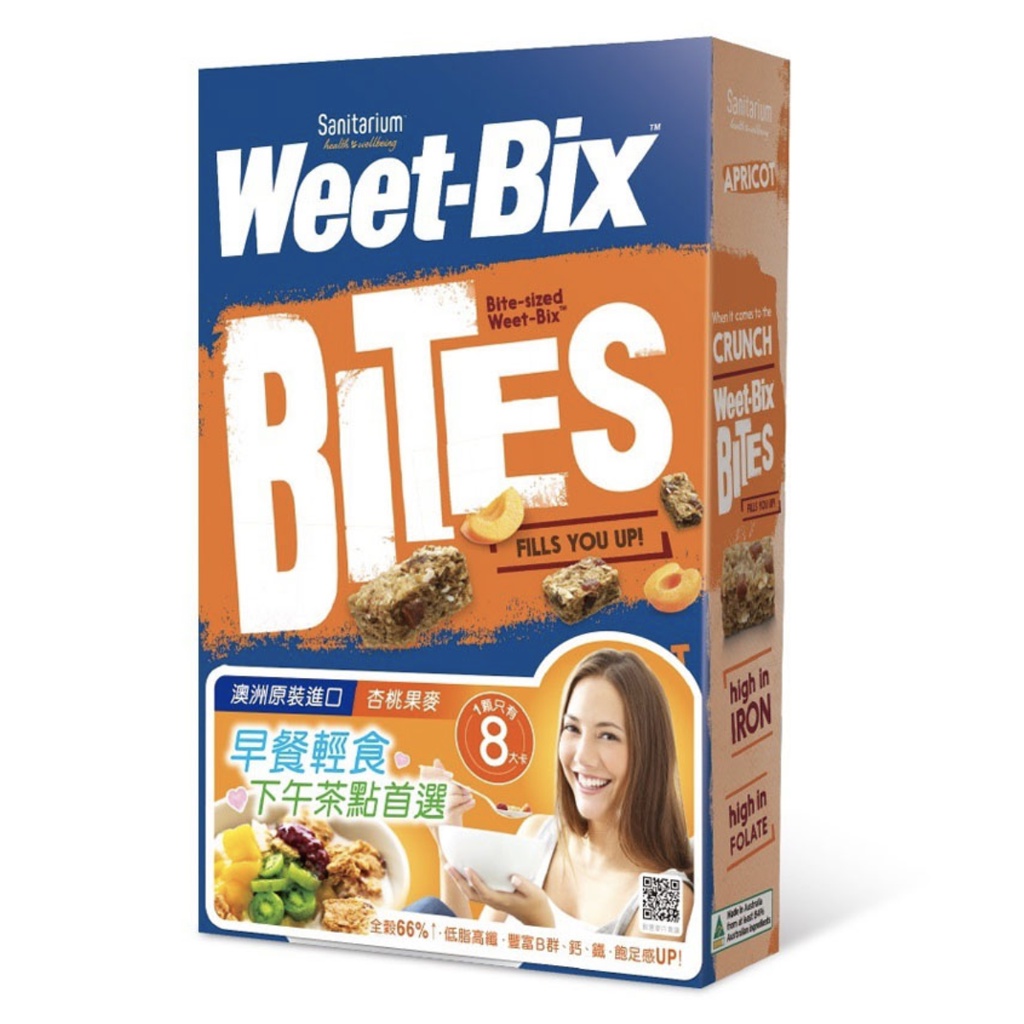 Weet-bix澳洲全穀片Mini(杏桃) 500公克/盒（澳洲原裝進口）效期:2022/07/02