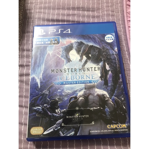 PS4魔物獵人.冰原