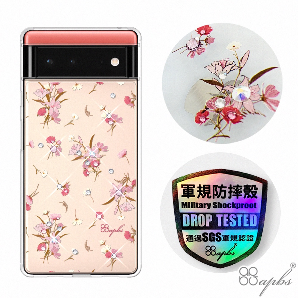 apbs Google Pixel 6 &amp; Pixel 6 pro 輕薄軍規防摔水晶彩鑽手機殼-小清新-蘆莉草