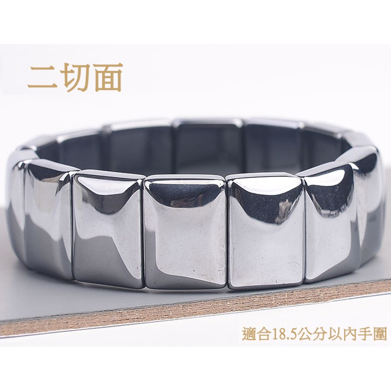 日本技術二切面高純度太赫茲波磁石手環改善人體磁場能量手環