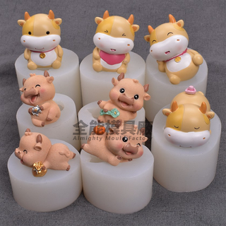 創意卡通動物模具福牛萌牛造型蛋糕裝飾手工翻糖矽膠模具