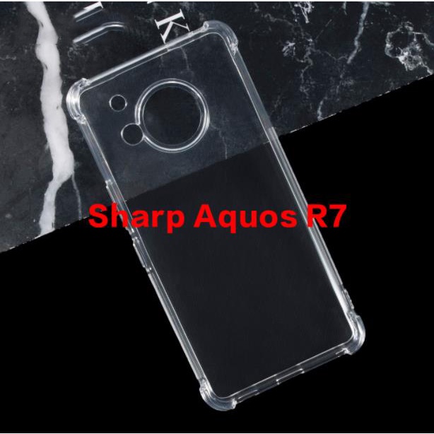 夏普 Aquos R7 凝膠矽膠手機保護後殼保護殼的軟 TPU 手機殼