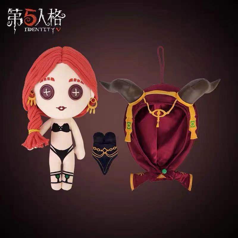 Identity V第五人格祭司菲歐娜吉爾曼網易正版 蝦皮購物