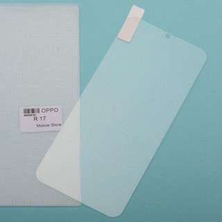 OPPO R17 cph1879 手機鋼化膜螢幕保護貼