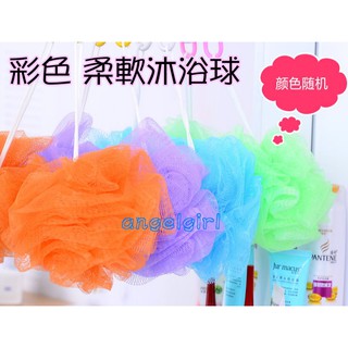 小玉兒百貨/彩色柔軟海綿沐浴球 浴巾刷背搓泡球 去角質浴球 背搓浴巾/浴室用品 洗澡刷背工具