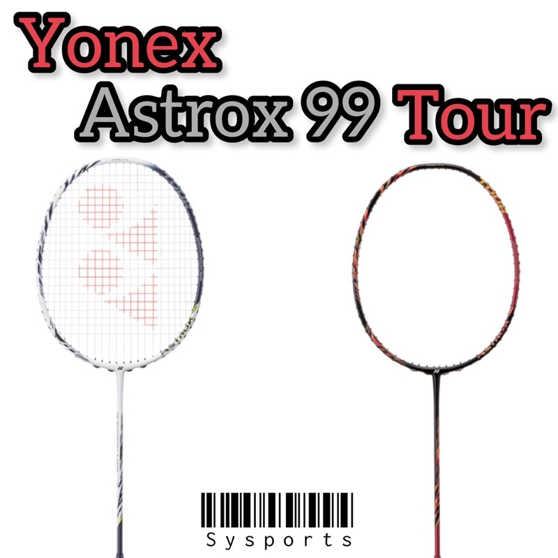 【YONEX優乃克】AX-99 Tour🔥Astrox99 Tour 羽球拍 高階羽拍 AX99TEX