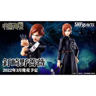 耘動漫 現貨 代理版 S.H.Figuarts SHF 咒術迴戰 釘崎野薔薇 可動 公仔
