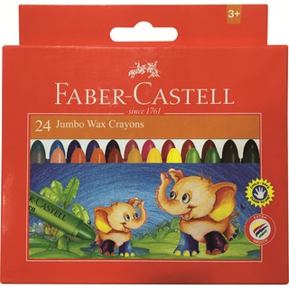 雷哈爾 | Faber-Castell輝柏 大象粗芯蠟筆 12色/24色