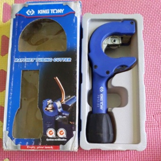 二手工具 King tony 切管器