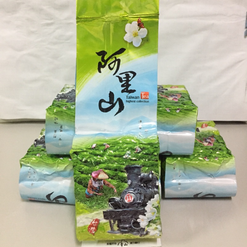 台灣高山茶葉-阿里山 比賽茶未剪枝