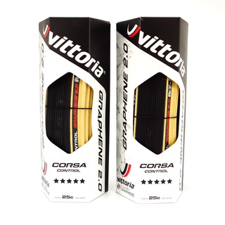 維多利亞腳踏車公路車膚胎輪胎外胎Vittoria Corsa Control G2.0 700x25C/28C/30C