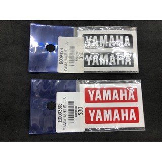 ⭕️現貨24H內出貨免等⭕️ YAMAHA 防水 貼紙 車貼 機車 勁戰 雷霆 FORCE 六代戰