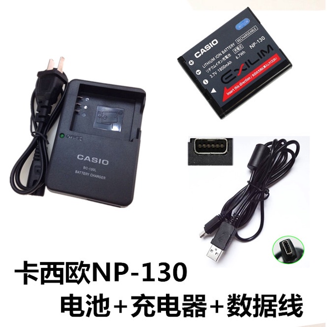 zr 充電器- 相機周邊配件優惠推薦- 3C與筆電2022年9月| 蝦皮購物台灣