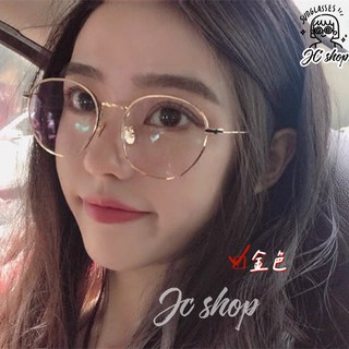 🌈JS🌈珍珠款鏡腿 雙色眼鏡透明框眼鏡 復古眼鏡 圓框眼鏡 眼鏡 造型眼鏡 網美 粗框眼鏡 4002