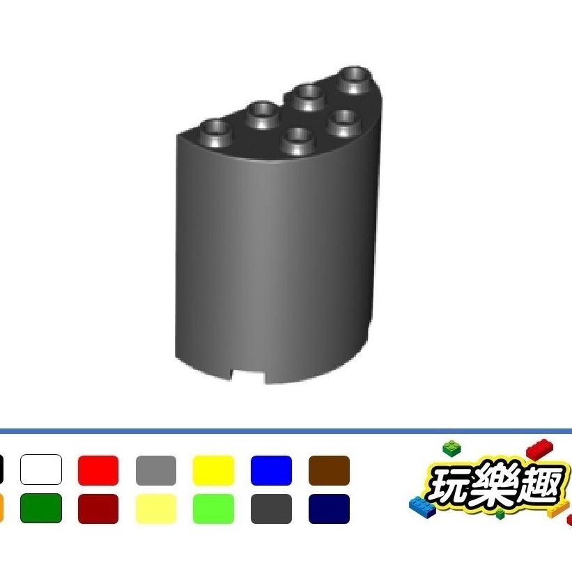 玩樂趣 LEGO樂高 6259 Cylinder Half 2x4x4 半圓弧 二手零件 2G10B-A