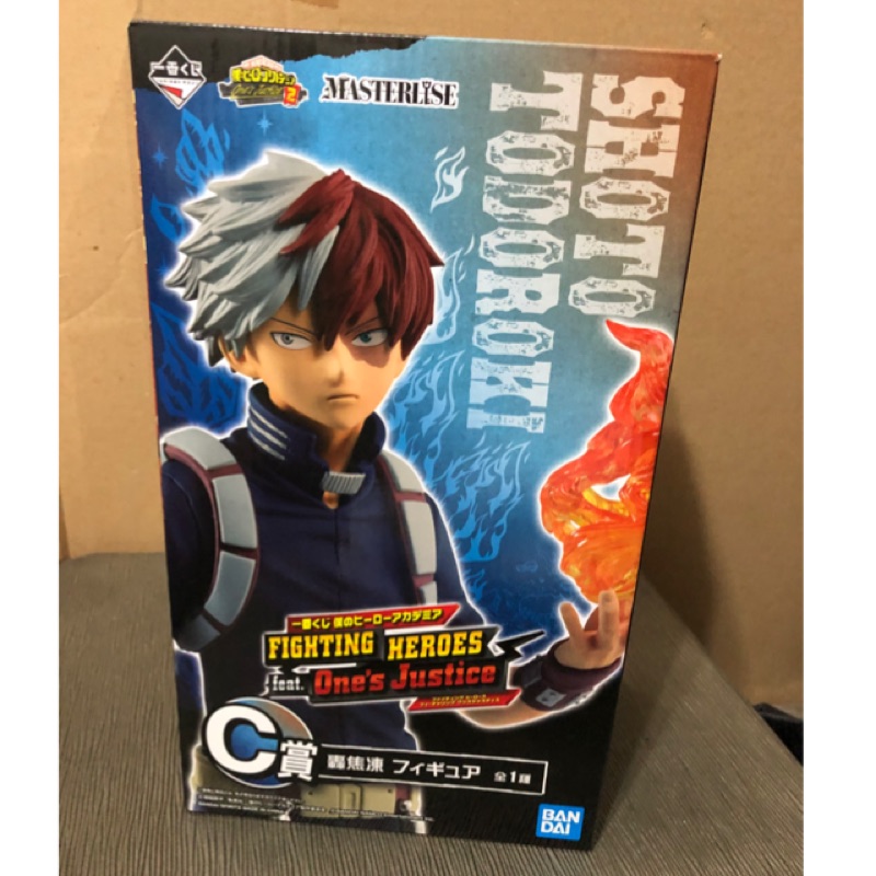 小商人 我的英雄學院轟焦凍一番賞c賞最帥轟景品pop Smsp 交換禮物 蝦皮購物