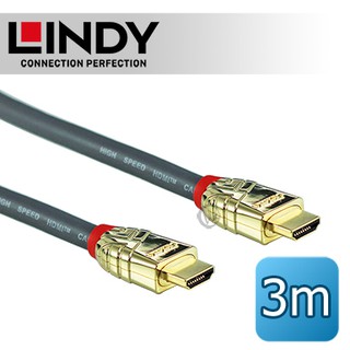 LINDY 林帝 GOLD HDMI 2.0(Type-A) 公 to 公 傳輸線 3M (37863)