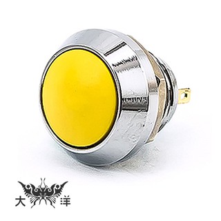 12mm 銅鍍鉻塑膠 無段 開關 2A/250VAC 藍色 綠色 紅色 白色 黃色 SNP12101A 大洋國際電子
