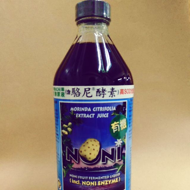 ☀️免運 100%有機駱尼原汁 500毫升/罐 駱尼 酵素 駱尼果 發酵 noni 諾麗 亞積 大溪地