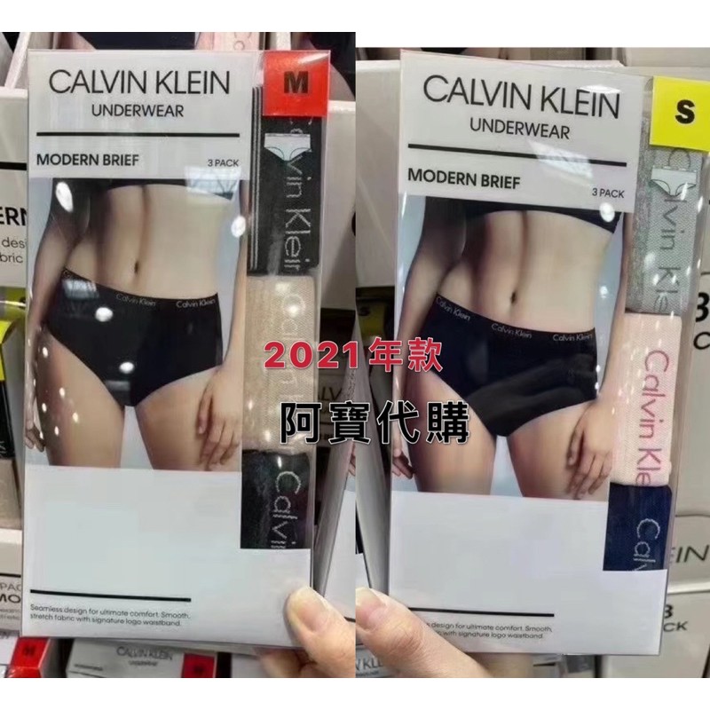 💗《現+預》🌀實品拍攝🌀加拿大好市多款 Calvin Klein CK 女款 2021新款配色 棉質內褲三入組