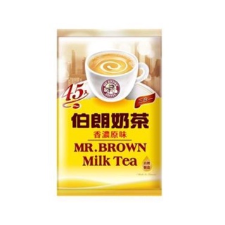 伯朗 香濃原味奶茶 17g x 45包【家樂福】