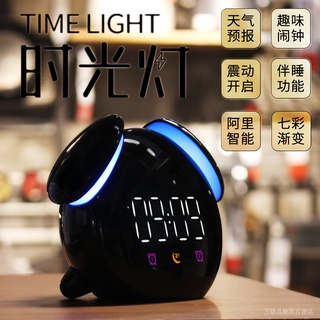 【現貨速發】韓國時尚電子鐘伴睡智能鬧鐘時光燈小夜燈天氣學生兒童床頭計時LED鐘錶充電數字時鐘