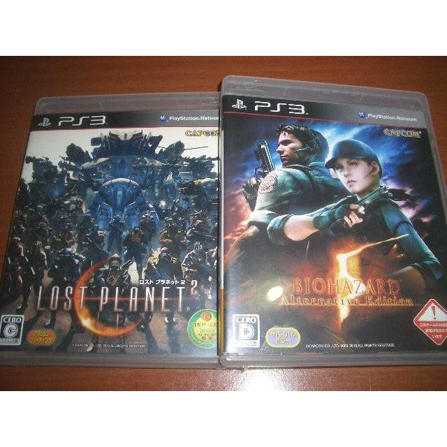 PS3 惡靈古堡5 AE黃金版 + 失落的星球 2 ~ 日本地區純日版 ~
