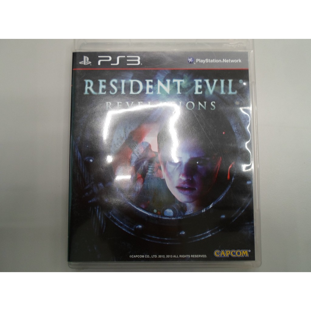 PS3遊戲片 惡靈古堡 啟示 RESIDENT EVIL REVELATIONS