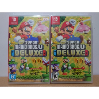 [全新大特價]NS switch New 超級瑪利歐兄弟 U 豪華版 中文版 新超級瑪利歐兄弟 U 瑪利歐 瑪莉歐