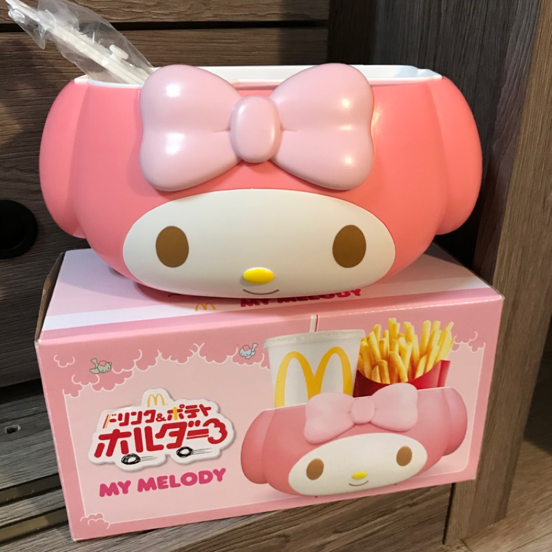 日本麥當勞美樂蒂提籃 置物籃全新