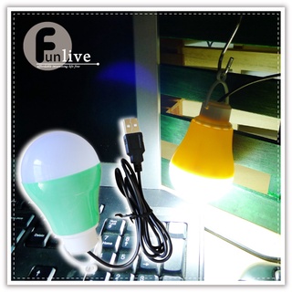 客製化禮品專家2405 USB吊掛式燈泡燈-帶線/野外露營夜市帳篷/LED應急燈泡小夜燈手電筒/可接行動電源/贈品禮品