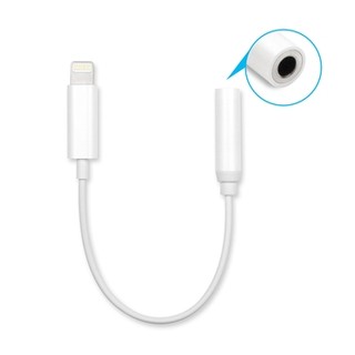 ☆YoYo 3C☆ Apple Lightning 8pin 轉 3.5mm(母) 音源轉接線 iPhone 7專用