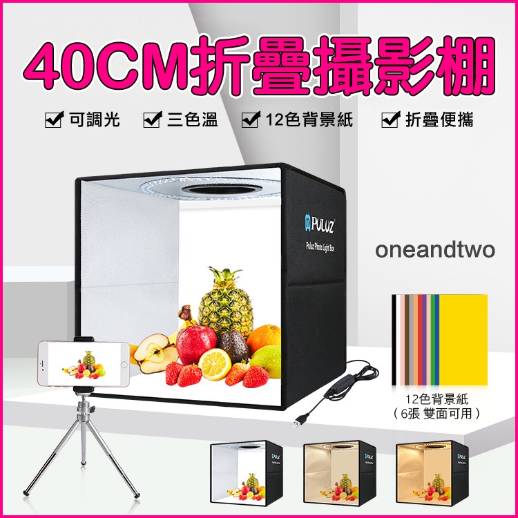 高仿錶AEE無人機X7-pro避障航拍器4K高清無刷智能折疊航模雙GPS自動返航 