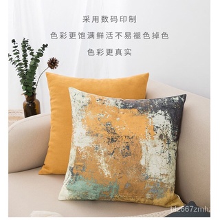 【時尚抱枕批發】工廠直銷免運北歐現代簡約仿麻印花抱枕沙發絲絨靠墊軟裝布藝字母幾何抱枕套