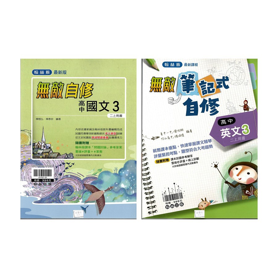 高仿錶 8 18 熱銷迪士尼手表女中學生日歷星期簡約氣質夜光防水大表盤初高中女生表 I Ads Keyword 優惠推薦 21年9月 蝦皮購物台灣