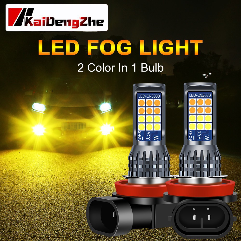 1 件汽車 LED 霧燈 24SMD 2 色 H8 H11 H3 H4 H7 9005 HB3 9006 HB4 H16