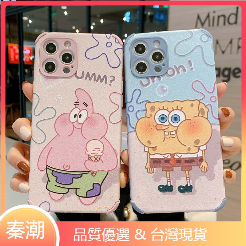 台灣現貨卡通矽膠海綿寶寶派大星手機殼oppo R9s R11 R11s R15 R17 A3 Ax5 A8 保護殼 蝦皮購物