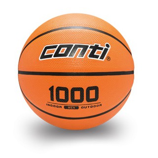 [爾東體育] CONTI B1000-7-O 深溝橡膠籃球 7號深溝籃球 室外籃球 CONTI籃球 7號深溝橡膠籃球