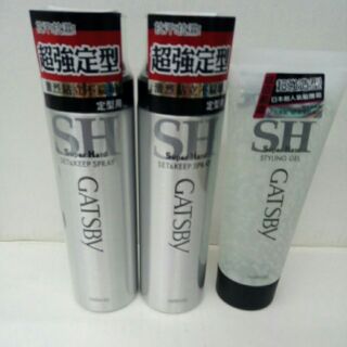 Gatsby強黏造型噴霧262ml/造型髮雕霜200 g