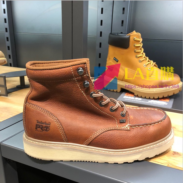 timberland 89647