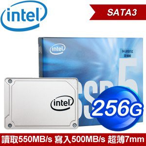 英特爾 Intel 545s 256GB 545 256G 2.5吋 SATAⅢ固態硬碟